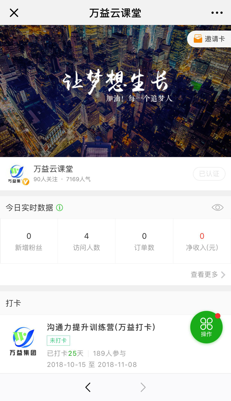 y80000��������