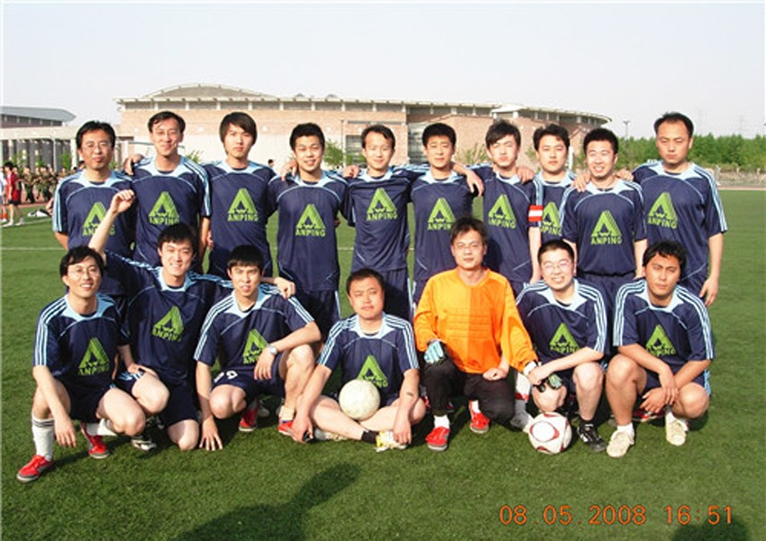 2008�깫˾����Ӿ�Ӣ