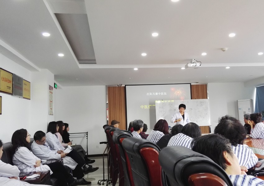 2018��3������ҽԺ���������������ʽ����