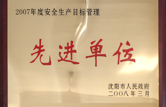 �������徲����Ŀ�������Ƚ���λ