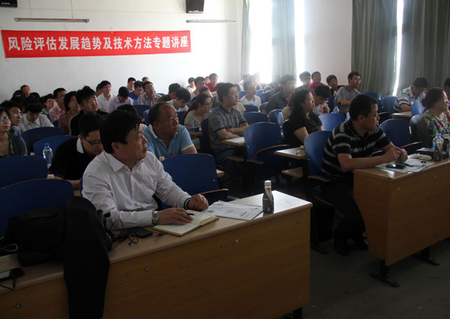 Σ���������Ƽ�����Ҫ�콲��