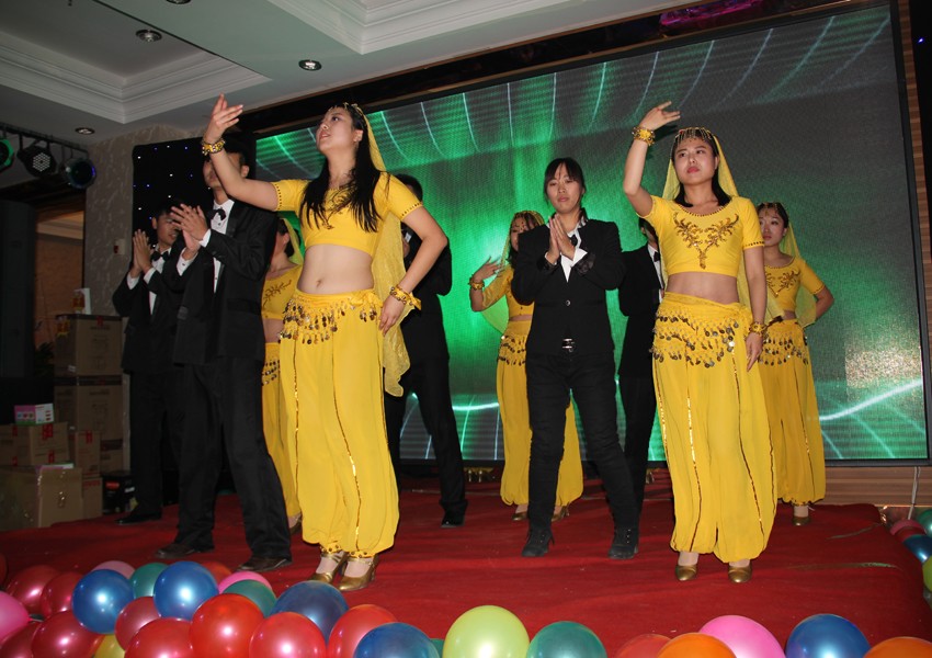 2015��ƽ��ҹ��������