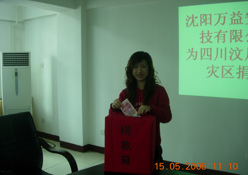 y80000��������