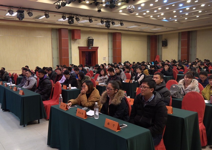 2016��ı�����������ܽ���