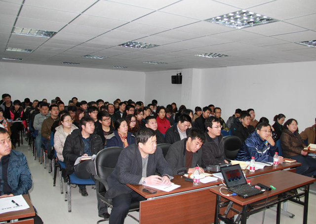 ��˾��֯ȫ��Ա�����С��������ǡ���ѵ