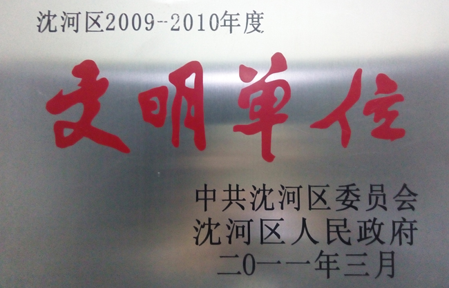 ������徲����������λ