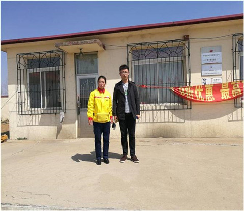 y80000��������