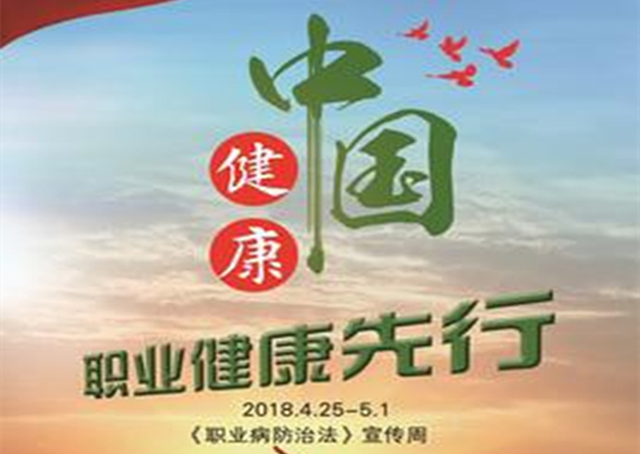 ���������й�����������������ְҵ�������� ����y80000��������(�й�)���޹�˾�������ż��롶ְҵ�����η���������������ʽ 