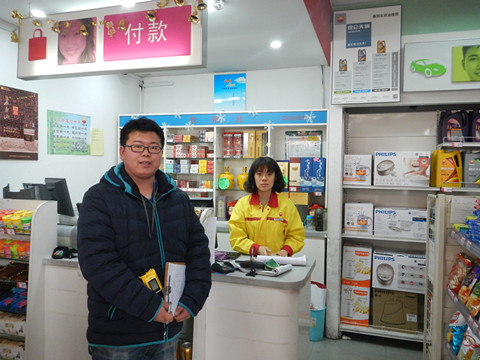 y80000��������