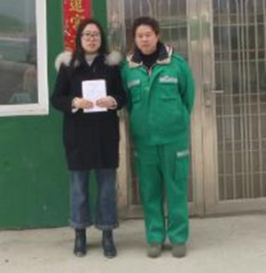 y80000��������