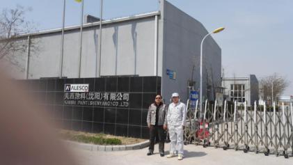 y80000��������