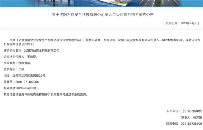 ˮ·���������׼��