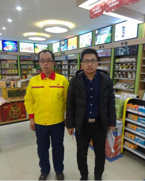 y80000��������