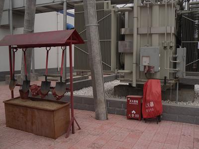 y80000��������