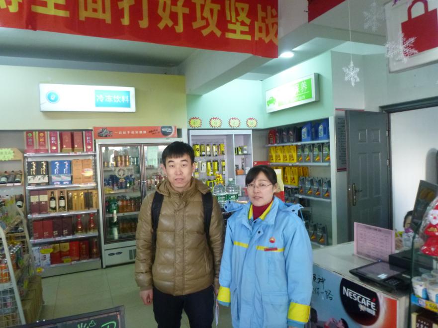 y80000��������