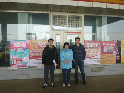 y80000��������