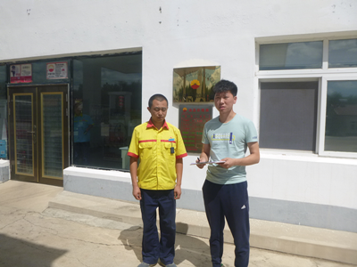 y80000��������