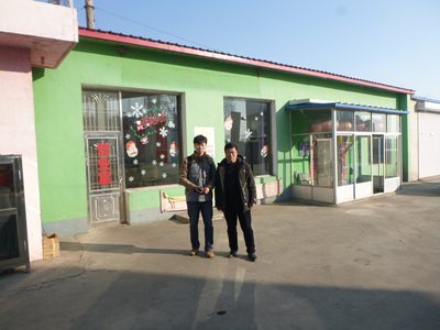 y80000��������