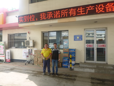 y80000��������