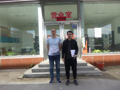 y80000��������