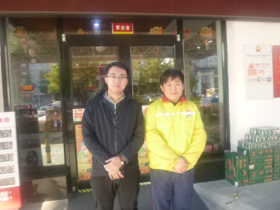 y80000��������