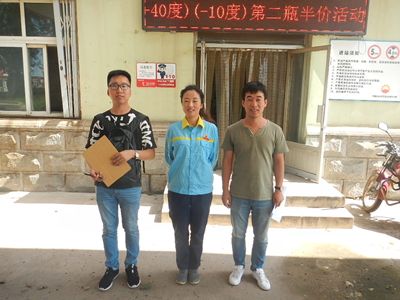 y80000��������