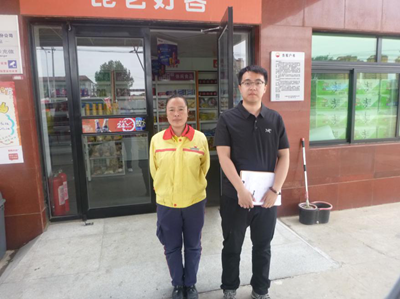 y80000��������