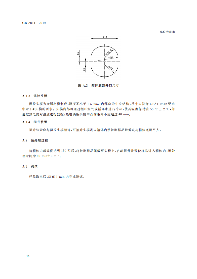 y80000��������