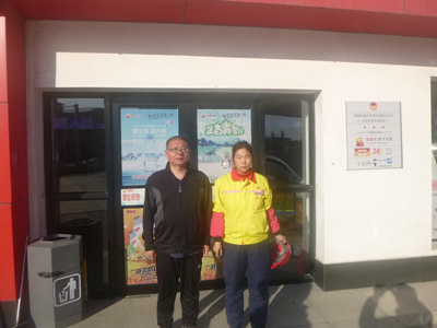 y80000��������