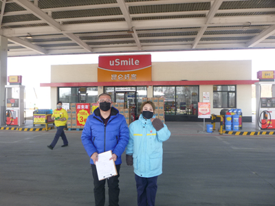 y80000��������