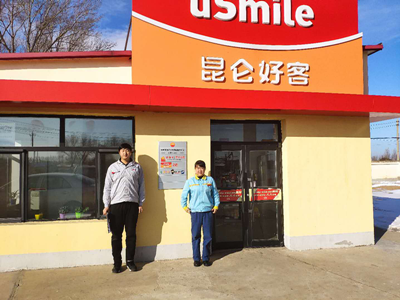 y80000��������