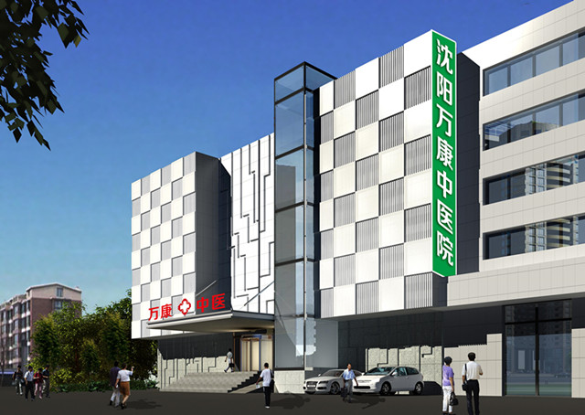 �ΰ������ջ�������������������ҩ�������Ч