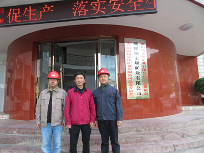 y80000��������