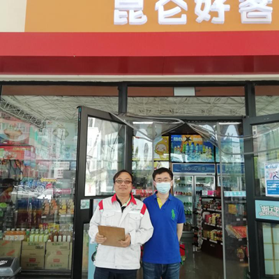 y80000��������