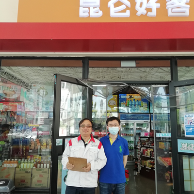 y80000��������