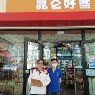 y80000��������