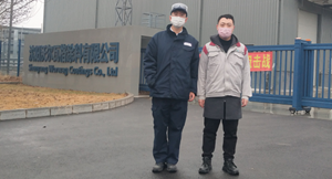 y80000��������