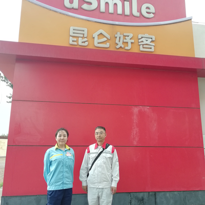 y80000��������