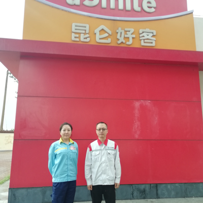 y80000��������