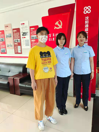 y80000��������