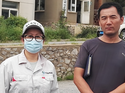 y80000��������