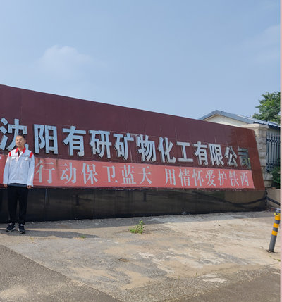 y80000��������