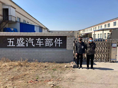 y80000��������