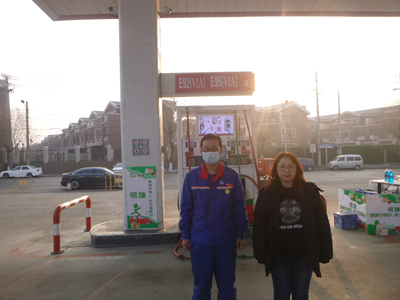 y80000��������