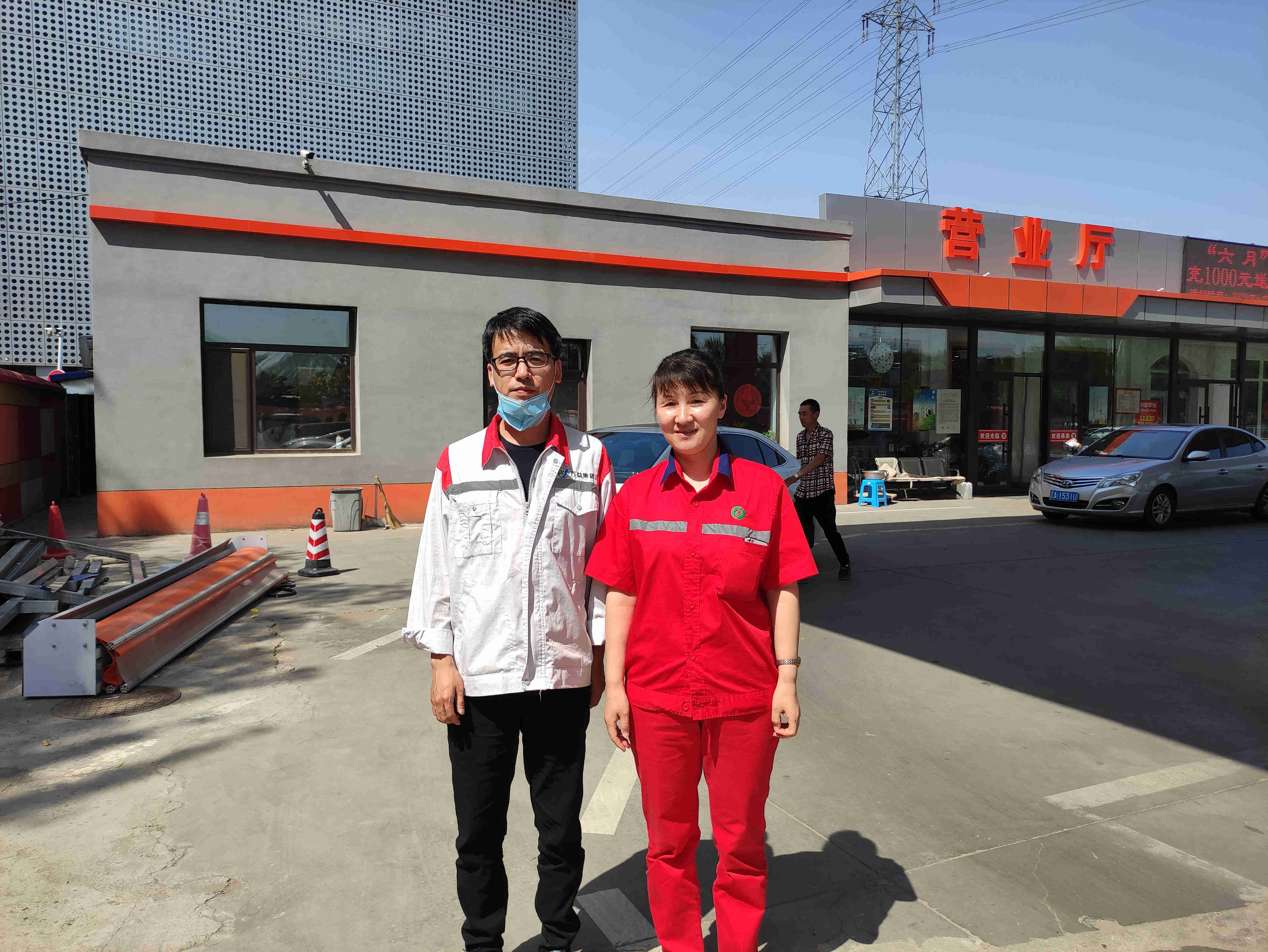 y80000��������