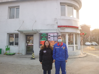 y80000��������