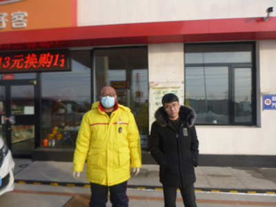 y80000��������