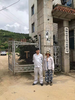 y80000��������