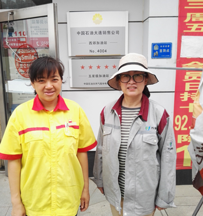 y80000��������