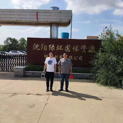 y80000��������